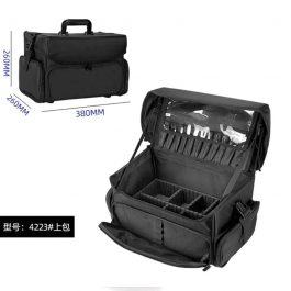 Professional Makeup/Hair Travel Train Case